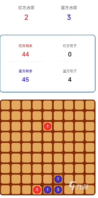 叠棋对战公测时间公布:上线日期及测试详情