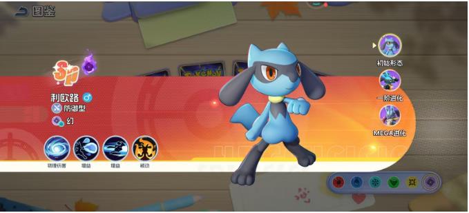 宠物集结利欧路强度分析与实用技能搭配推荐