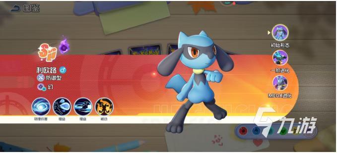 宠物集结利欧路强度分析与实用技能搭配推荐