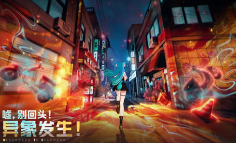 异环游戏最新测试消息汇总：开放时间、参与方式与更新内容