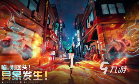 异环游戏最新测试消息汇总:开放时间、参与方式与更新内容