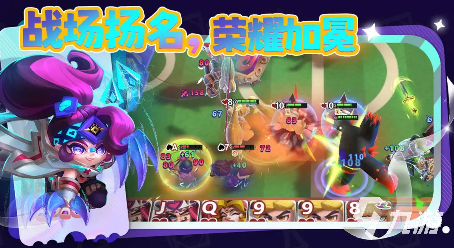 幻化竞技场兑换码汇总:最新可用兑换码大全