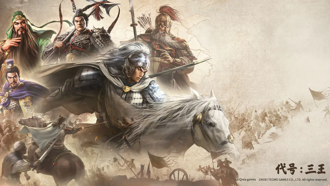 代号三王公测时间公布了吗？最新公测日期预测与消息汇总