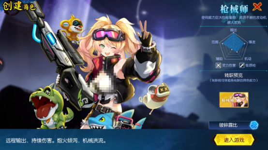 耀世格斗公测时间公布：具体开服日期及预约入口分享