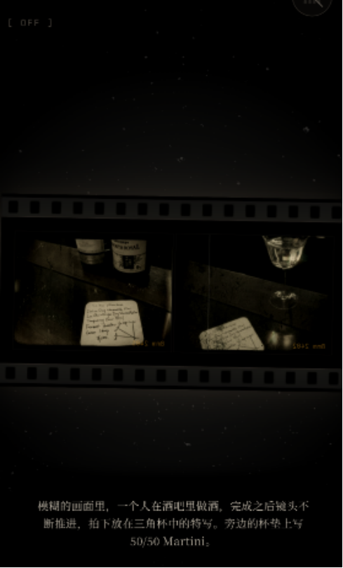 昨日酒客最新兑换码汇总（持续更新）