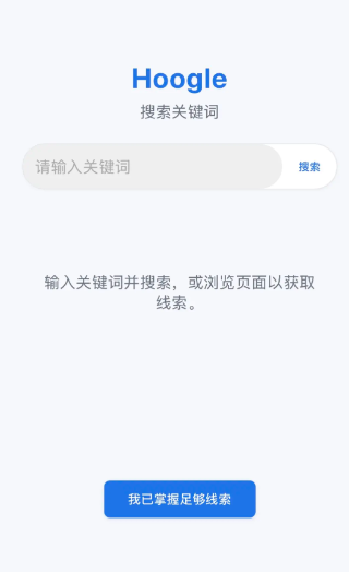 《渐行渐远的她》公测时间公布了吗？最新测试动态汇总