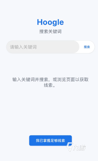 《渐行渐远的她》公测时间公布了吗?最新测试动态汇总