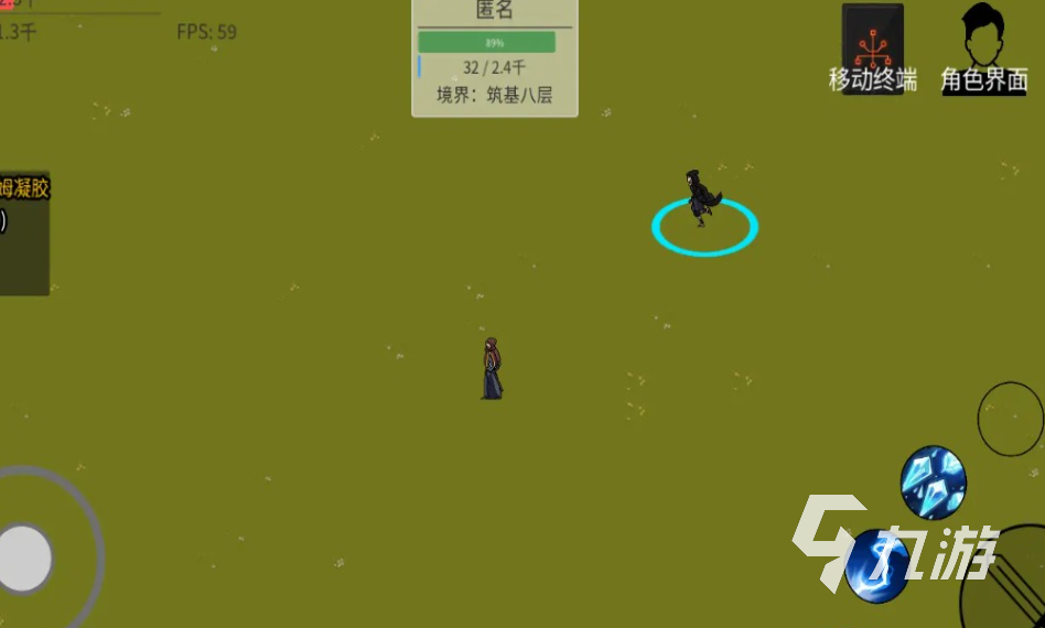 星海执笔人公测时间是什么时候?最新消息汇总