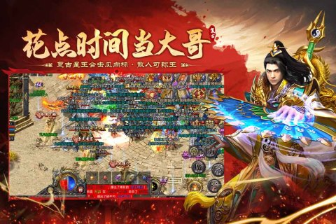 飞剑江湖公测时间公布了吗?最新开服日期预测汇总