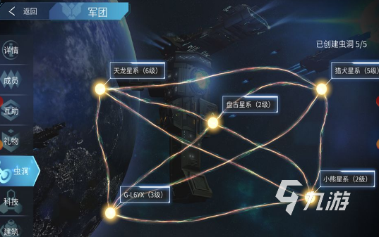 代号Space氪金吗?真实付费情况与玩家体验分析