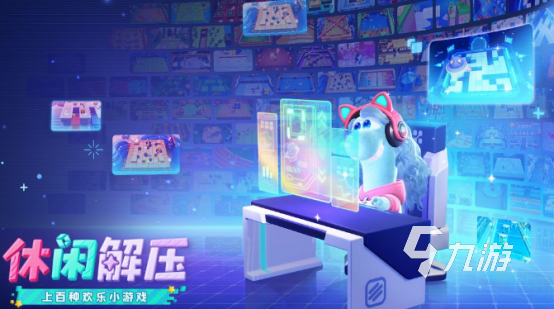 星绘友晴天开服时间公布:上线日期及预约入口详解