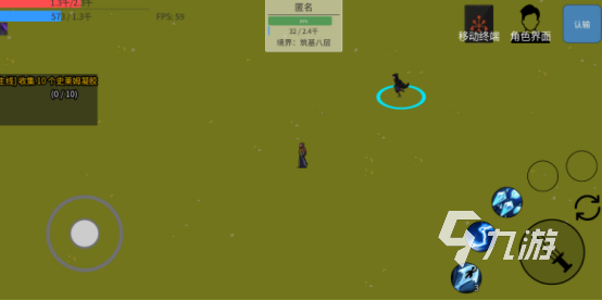 星海执笔人最新兑换码汇总(持续更新)