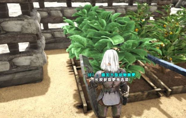 方舟生存进化蔬菜蛋糕制作方法详解：所需材料与烹饪步骤