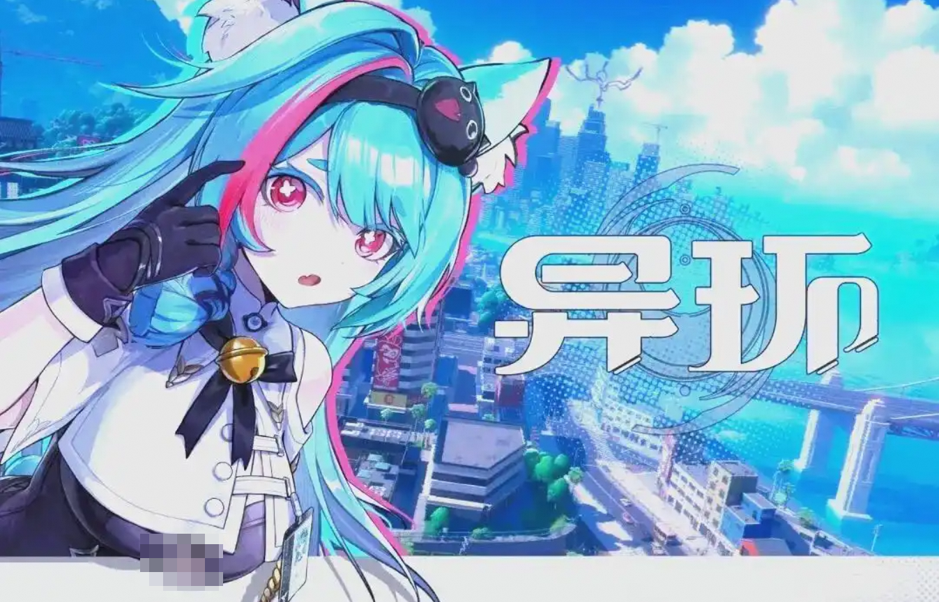 异环游戏使用什么引擎开发：是否基于虚幻5？