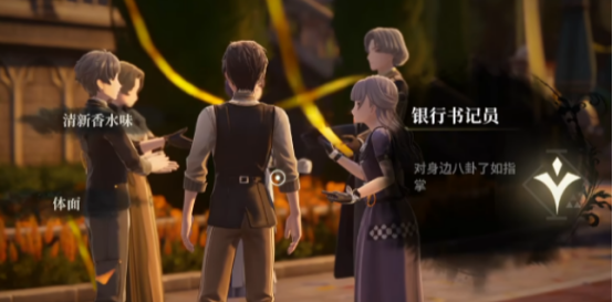 白银之城游戏类型与详细内容解析