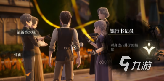 白银之城游戏类型与详细内容解析