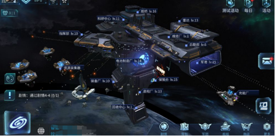 代号Space测试资格获取方法与详细攻略