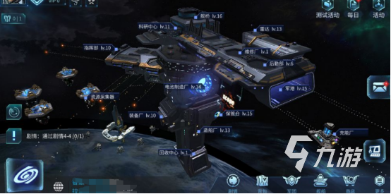 代号Space测试资格获取方法与详细攻略