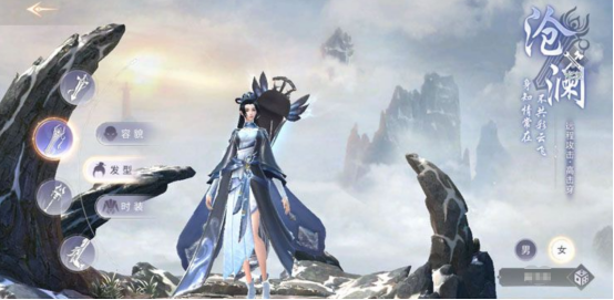 武神主宰手游公测时间公布：开服日期及预约入口