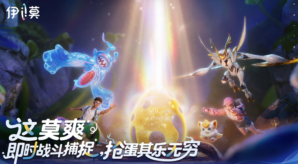 伊莫App好玩吗？全面解析伊莫的趣味玩法与特色功能