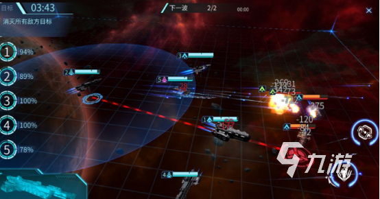 代号Space玩法详解:新手入门到高手进阶全攻略