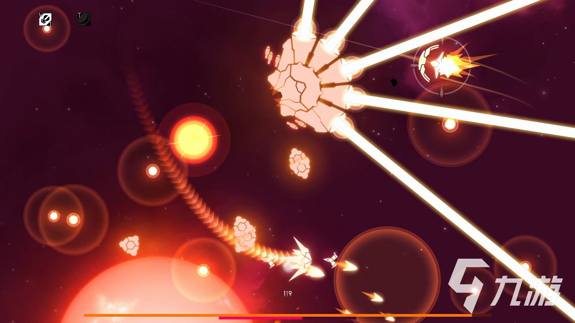 新星漂移手游上线时间公布:公测日期及预约入口