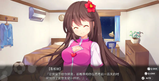 回忆忘却之看板娘公测时间汇总：开服日期与测试安排