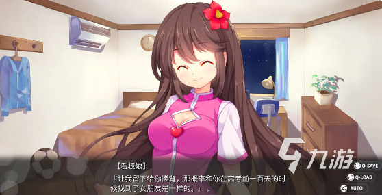 回忆忘却之看板娘公测时间汇总:开服日期与测试安排