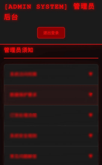 渐行渐远的她兑换码怎么用？最新礼包码分享与使用教程