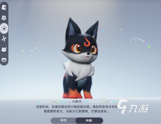 伊莫塔尔是什么?全面解析伊莫塔尔的特点与实际表现