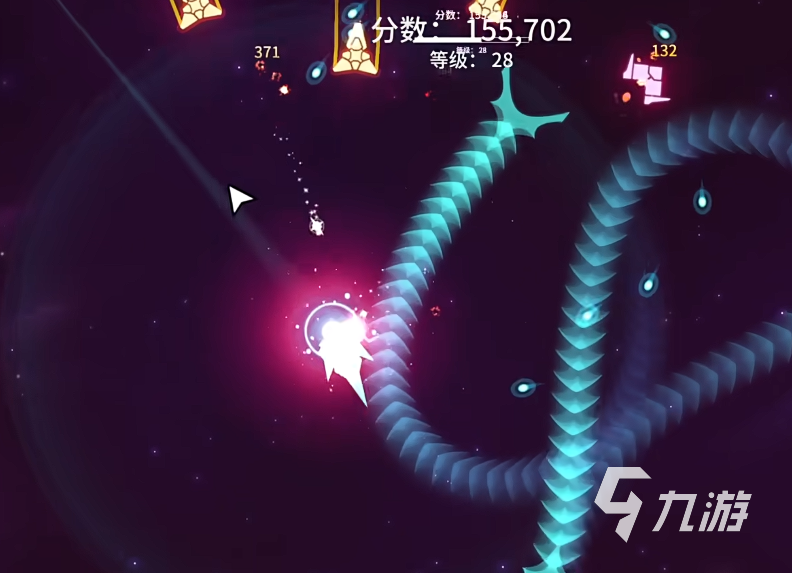 新星漂移公测时间预测及最新消息汇总