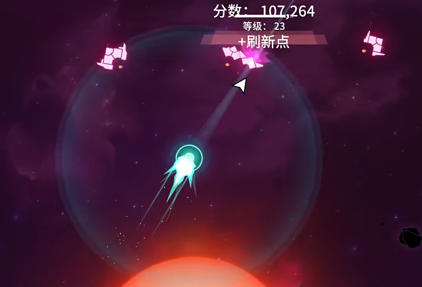 新星漂移兑换码大全及最新礼包码分享