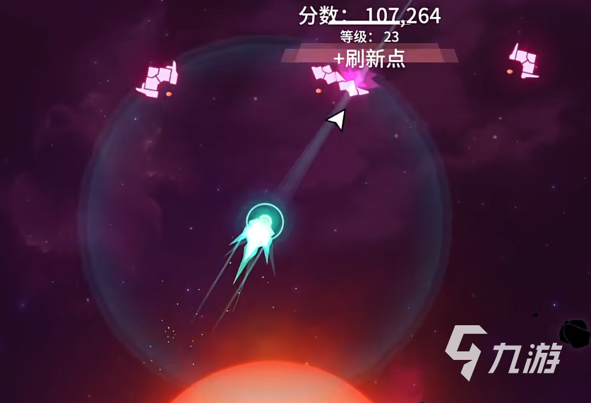 新星漂移兑换码大全及最新礼包码分享