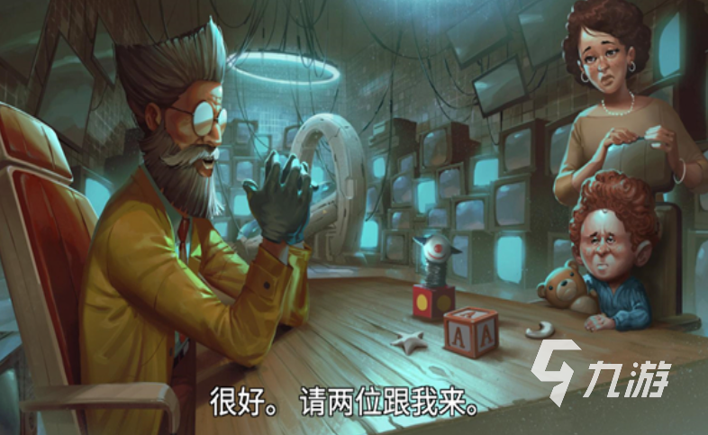 心灵塑造者公测时间公布了吗?最新测试消息汇总