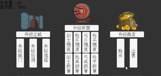 无尽要塞公测时间公布了吗？当前是否已开启公测