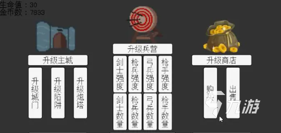 无尽要塞公测时间公布了吗?当前是否已开启公测