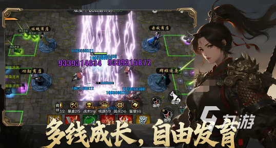 无双三国公测时间公布:开服日期及预约入口一览