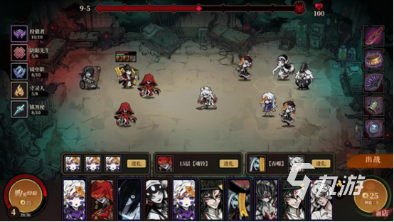 妖鬼自走棋最新兑换码汇总与使用方法分享