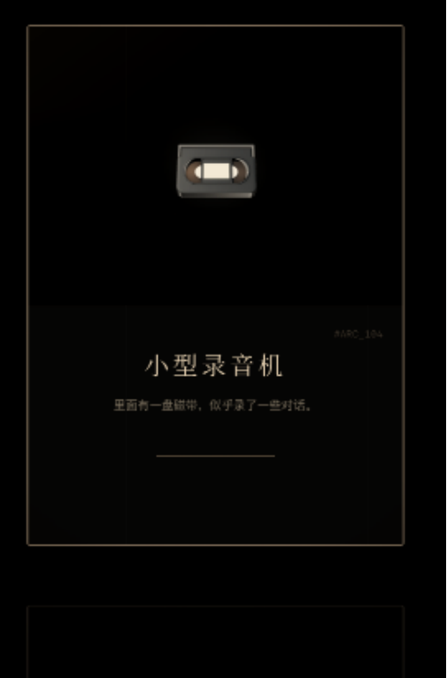 昨日酒客公测时间是什么时候？最新公测日期与详情解析