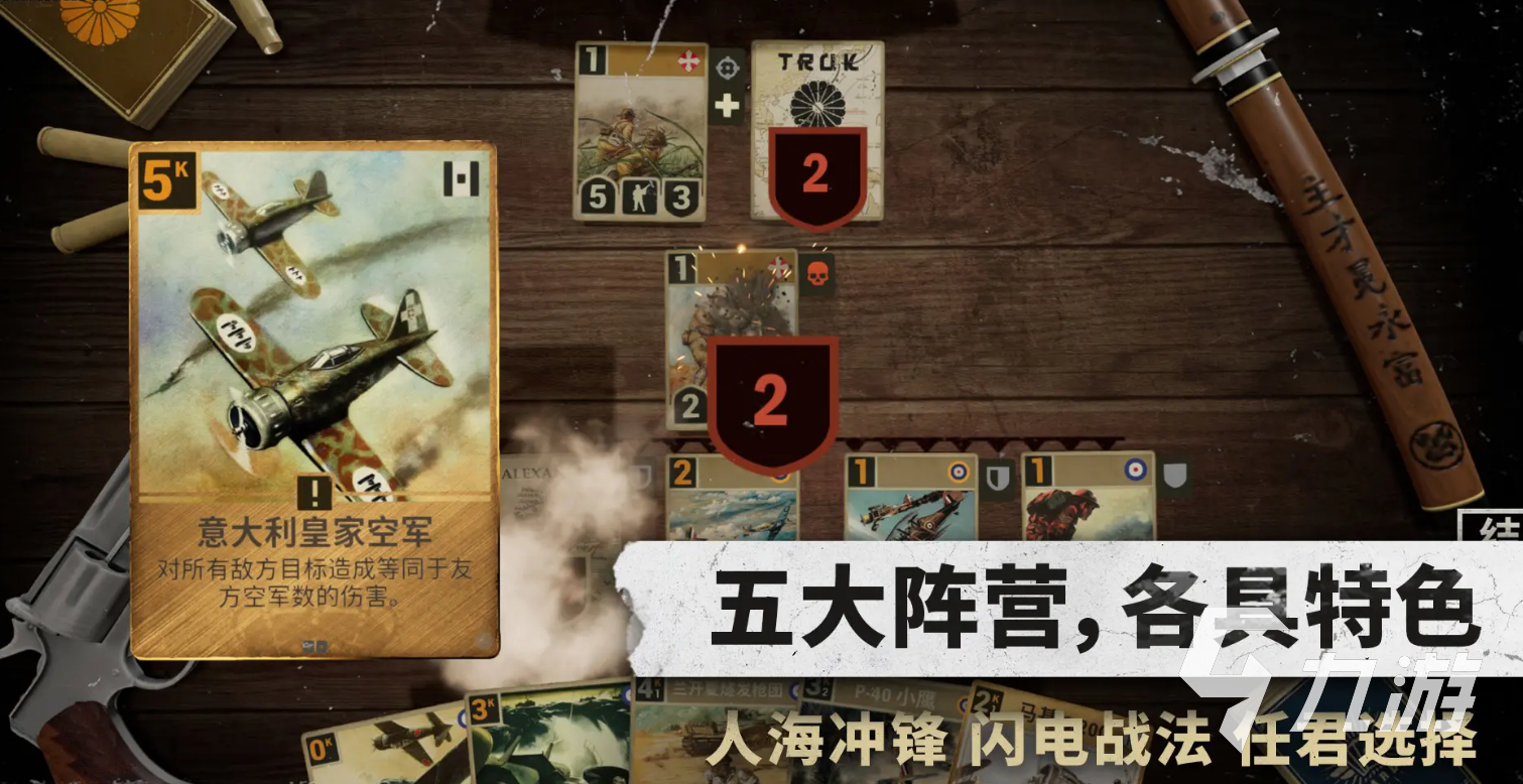 Kards手游最新可用兑换码汇总