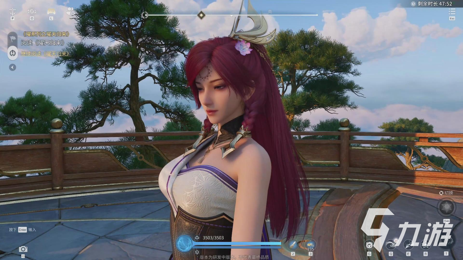 王者荣耀世界伽罗角色强度解析与技能玩法详解