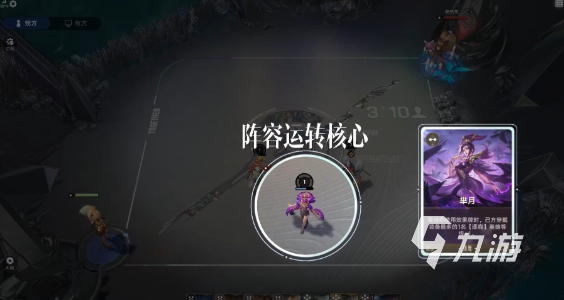 王者万象棋是什么游戏?是手机端还是电脑端运行