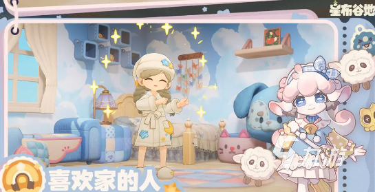 星布谷地上线时间及公测日期一览