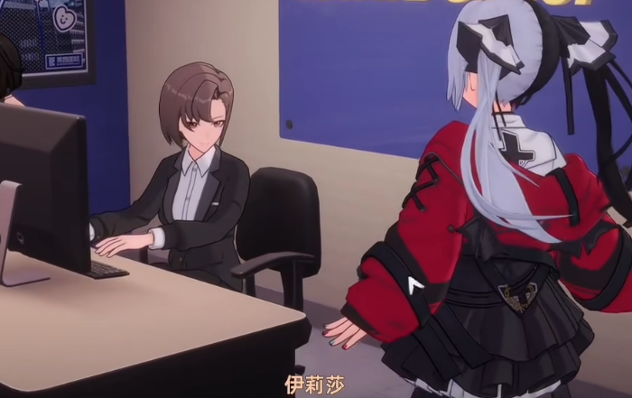 异环药店开店流程与详细操作指南