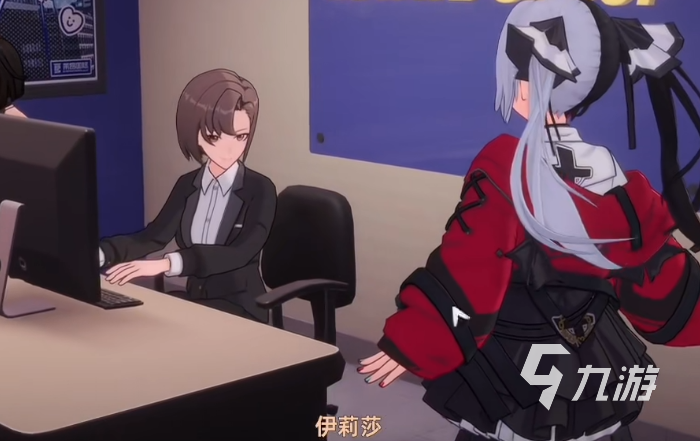 异环药店开店流程与详细操作指南