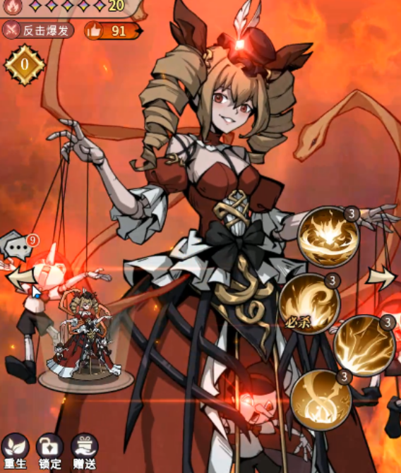 幻灵召唤师羁绊等级提升方法详解：快速升级技巧与实用攻略