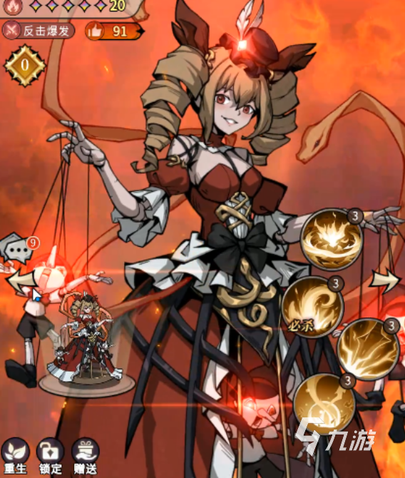 幻灵召唤师羁绊等级提升方法详解:快速升级技巧与实用攻略