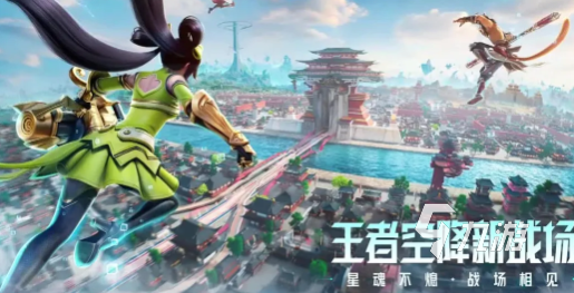 星之破晓星魂战场玩法详解:新手入门与进阶技巧分享