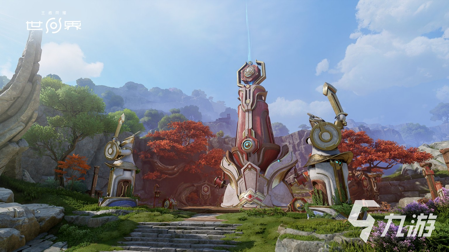 王者荣耀世界是什么类型的游戏?是手游还是端游