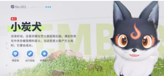 伊莫引擎是什么？深度解析其技术原理与应用场景